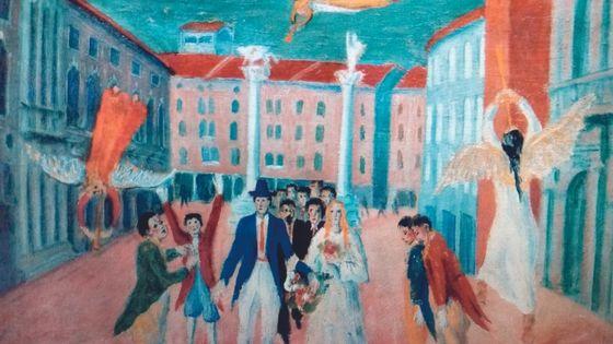 Gli amici della gaia gioventù 